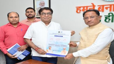 Chhattisgarh will play a leading role in the National Semiconductor Mission – CM Sai