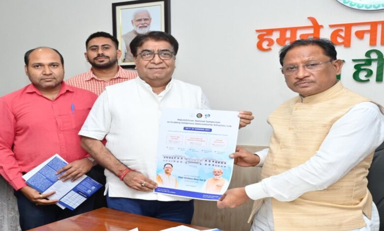 Chhattisgarh will play a leading role in the National Semiconductor Mission – CM Sai