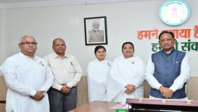 सीएम साय से प्रजापिता ब्रह्माकुमारी ईश्वरीय विश्वविद्यालय के प्रतिनिधि मण्डल की भेंट
