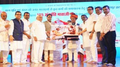 मैत्री महोत्सव में शामिल हुए मुख्यमंत्री, ‘उत्तम क्षमा, सबसे क्षमा और सबको क्षमा’ का दिया संदेश