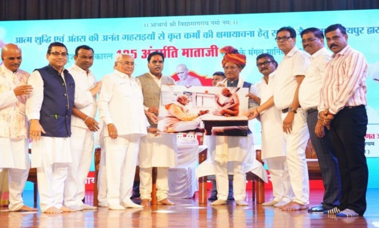 मैत्री महोत्सव में शामिल हुए मुख्यमंत्री, ‘उत्तम क्षमा, सबसे क्षमा और सबको क्षमा’ का दिया संदेश
