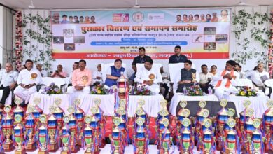 Closing and award distribution ceremony of 25th state level school sports competition organized