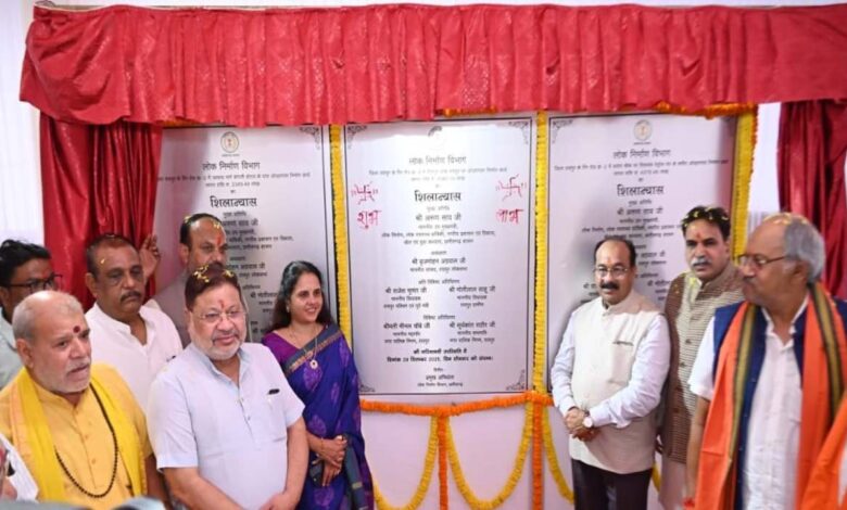 Deputy Chief Minister Arun Saw laid the foundation stone of three large bridges costing 117 crores