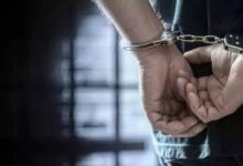 BSF caught the young man, he was trying to go to Saudi via Pakistan