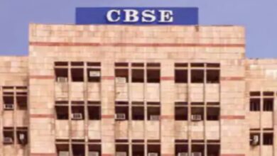 CBSE ने जारी की 2026 बोर्ड परीक्षाओं की डेट शीट, 17 फरवरी से होंगी परीक्षाएं