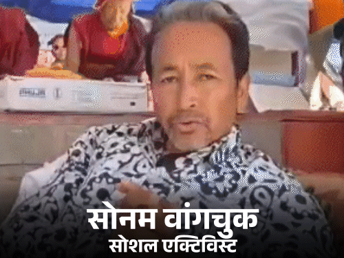 SC hears Wangchuk's detention plea: Wife files habeas corpus petition, man lodged in Jodhpur jail