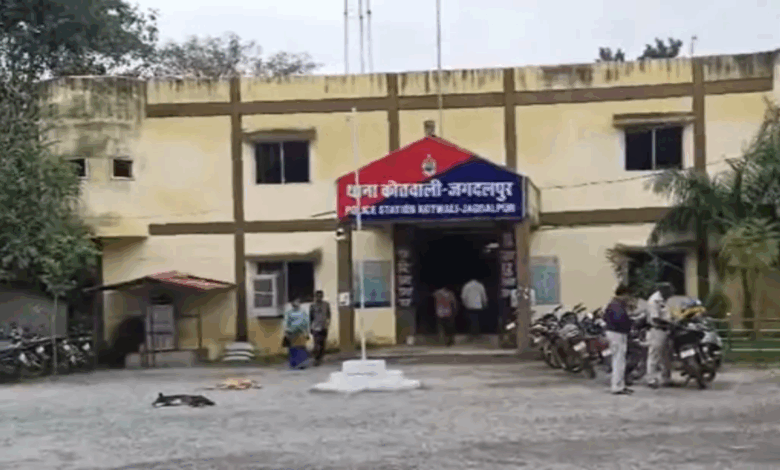 Murder of a youth in Jagdalpur: Chased and killed, accused absconding
