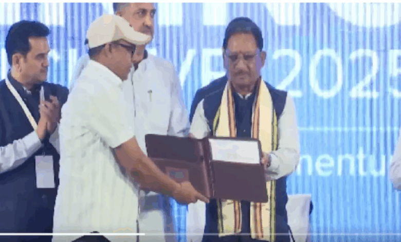 CM Vishnudev Sai inaugurated the 'Chhattisgarh Mining Conclave 2025', launched the DMF 2.0 portal and Sand Policy 2025.