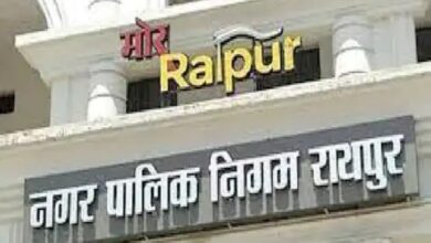 Raipur Municipal Corporation to conduct GIS survey, maintain updated property records