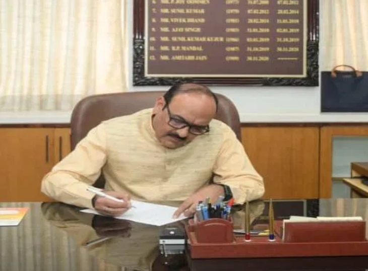 Strict action against corruption, Vision 2047 target, message from Chief Secretary Vikasshiil