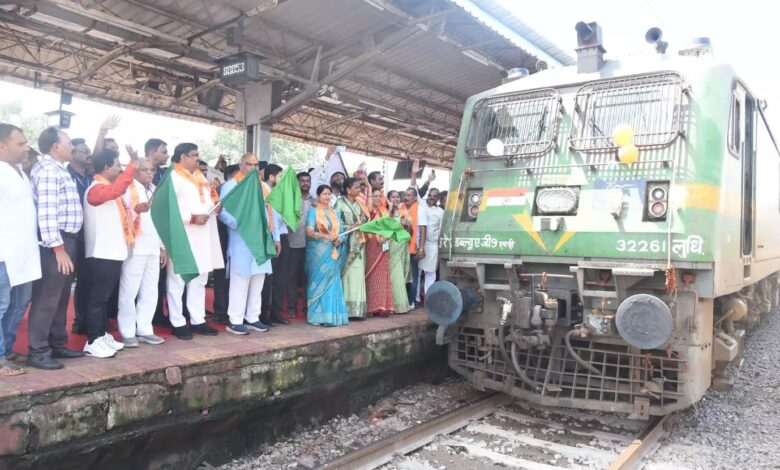 179 devotees leave for Ayodhya from Durg under Ram Lalla Darshan Yojana