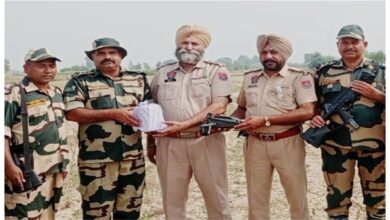 बीएसएफ ने तस्करी की कोशिश नाकाम, आईस ड्रग और ड्रोन से हेरोइन बरामद