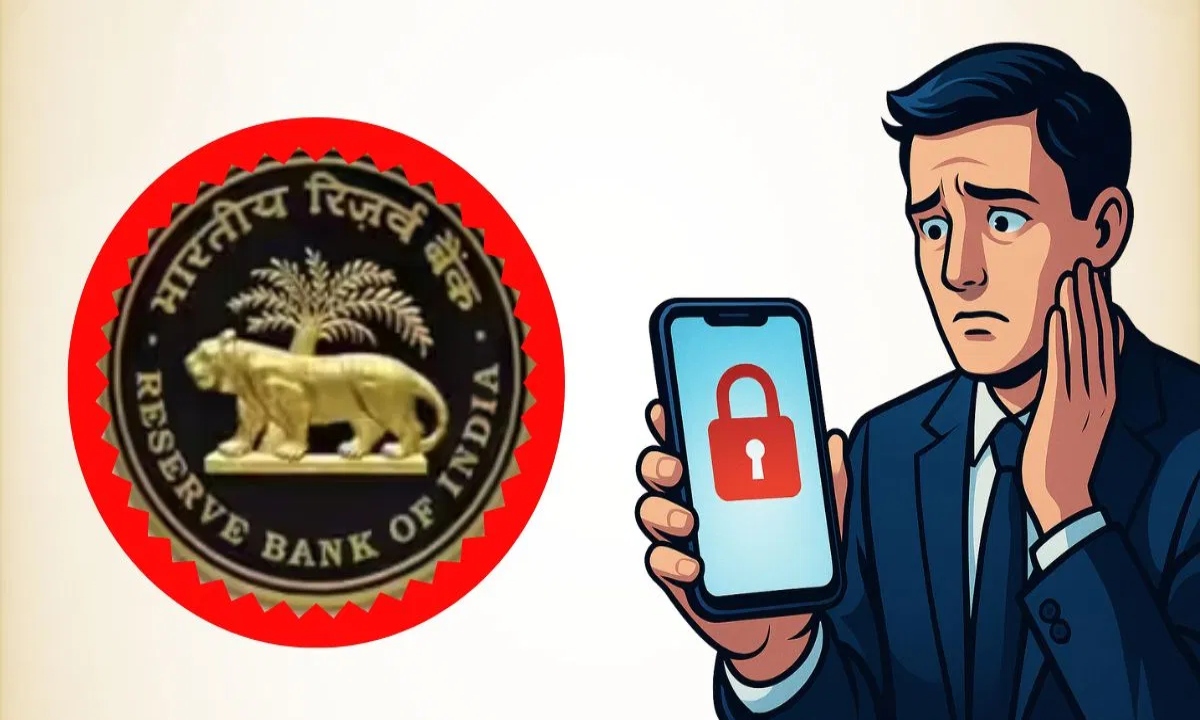 EMI न चुकाने पर प्रोडक्ट बंद: RBI लाएगा नया सिस्टम