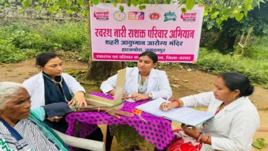 Women's health gets a new dimension in Chhattisgarh, awareness increases in rural areas