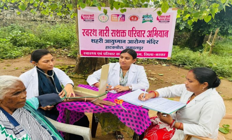 Women's health gets a new dimension in Chhattisgarh, awareness increases in rural areas