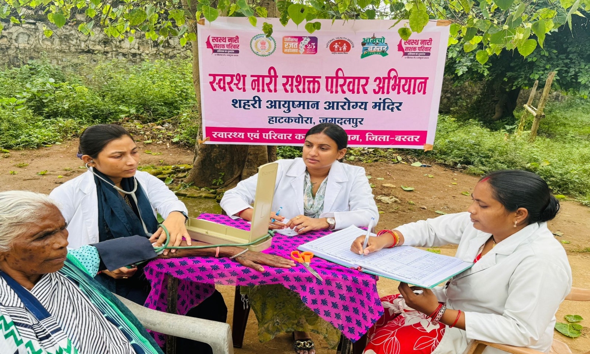 Women's health gets a new dimension in Chhattisgarh, awareness increases in rural areas