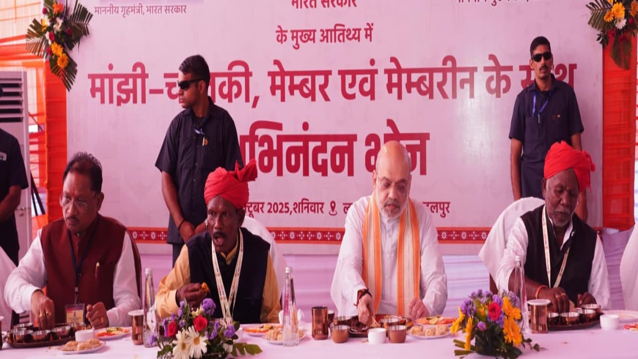 अमित शाह बस्तर दशहरा में शामिल, मांझी-चालकी के साथ अभिनंदन भोज में हुए सहभागी