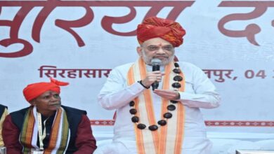 मुरिया दरबार में अमित शाह ने किया संवाद, मार्च 2026 तक बस्तर को नक्सलवाद मुक्त करने का संकल्प