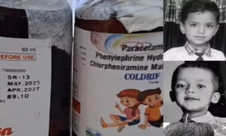 14 children die from cough syrup in MP, Chhattisgarh on alert: Strict action taken against medical stores