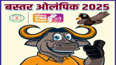 Bastar Olympics-2025: Block level competitions from October 25 to November 5, no age limit