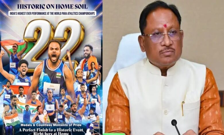 Indian para-athletes create new history: