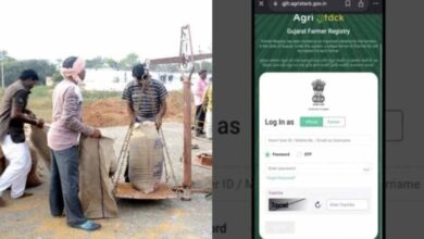 Farmer registration on the Agristack portal is mandatory for paddy procurement; registrations can be done till October 31.