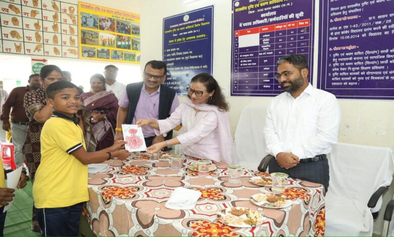 कैरेलिन खोंगवार