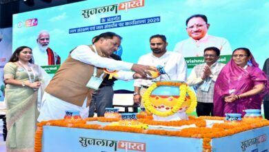 Our future will be secured by water conservation with public participation: CM Sai