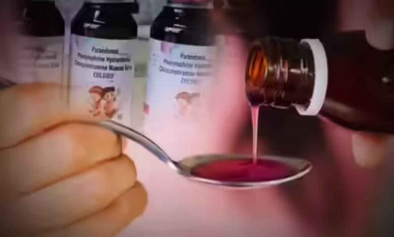Raids on medical stores in Chhattisgarh, samples of cold-drink and similar syrups seized