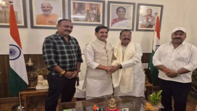 झारखंड