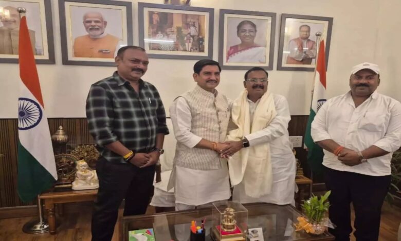 झारखंड