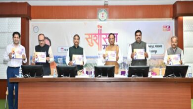 सुशासन संवाद : नवाचार, पारदर्शिता और डिजिटल प्रशासन की दिशा में निर्णायक कदम