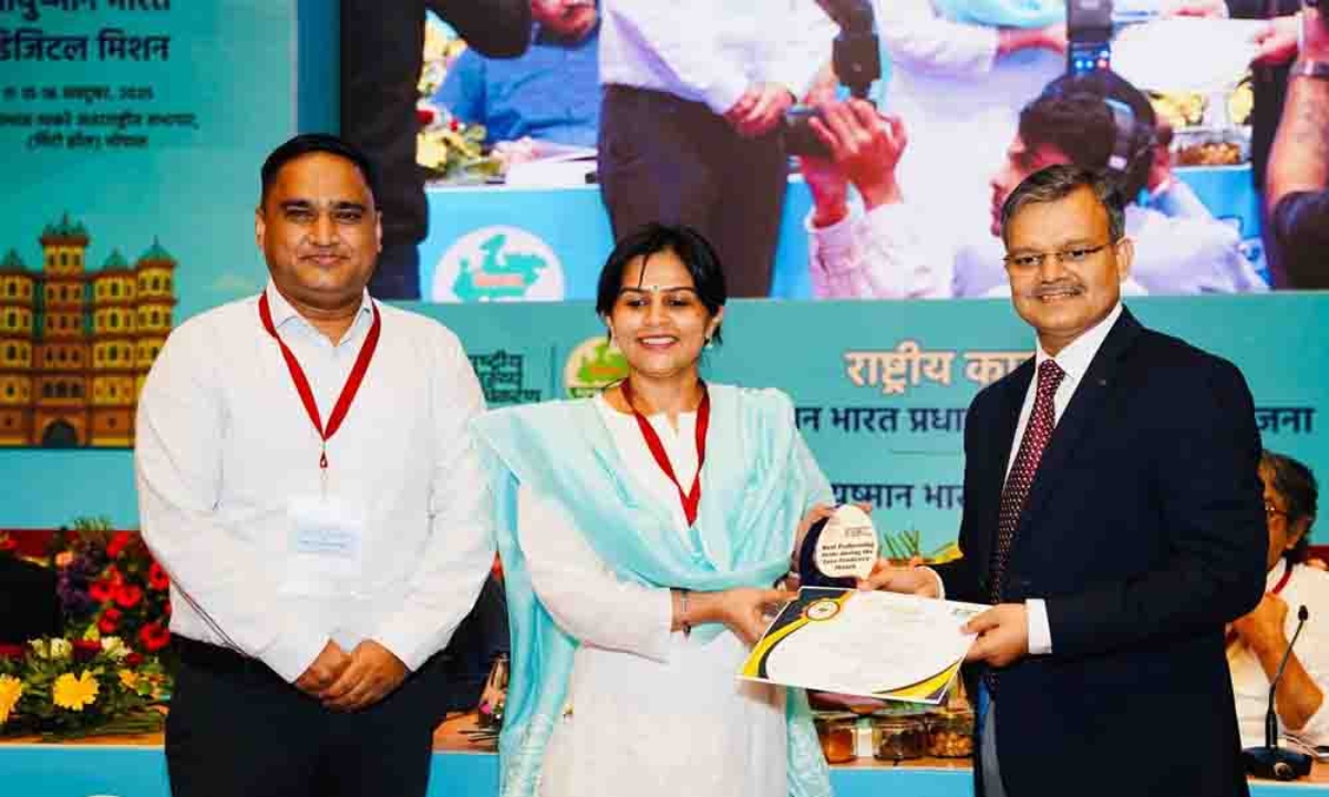Chhattisgarh declared 'Best Performing State' with National Award in PM-JAY