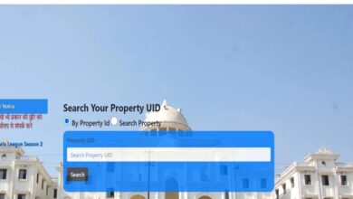 Tax collection in municipal bodies will now be monitored online: The city administration has launched the GIS portal, requiring all municipal bodies to collect taxes online.