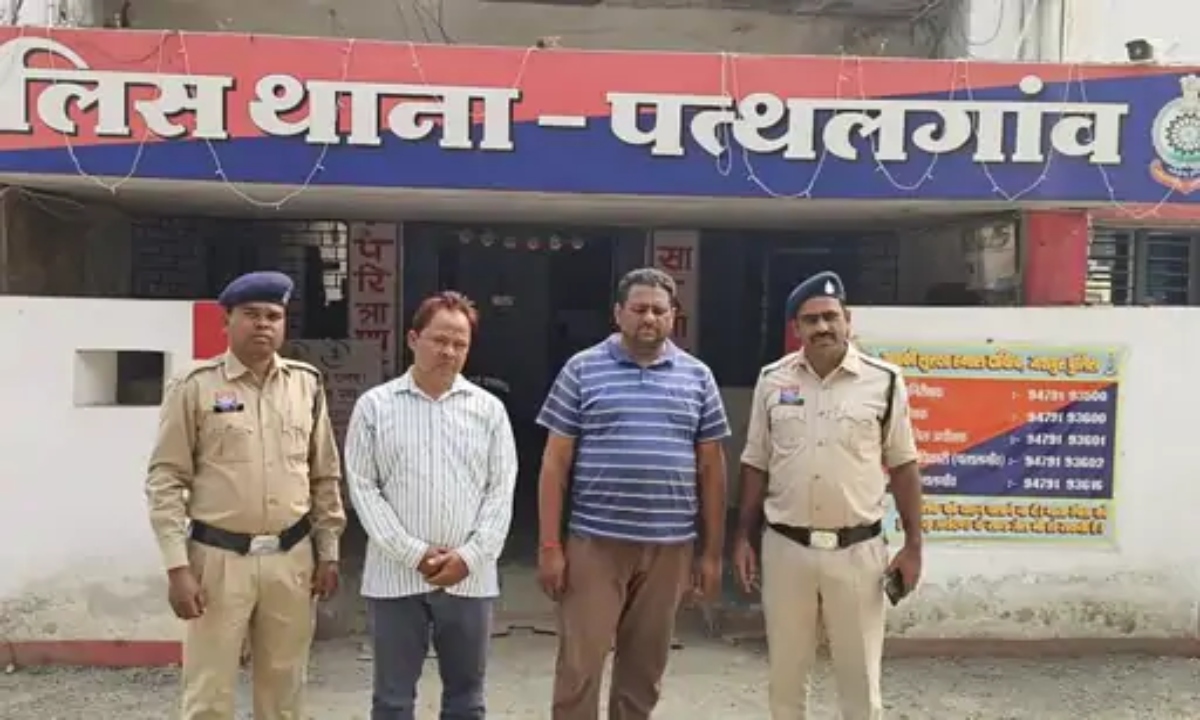 फर्जी ट्रेडिंग कंपनी ने किसानों से 6 करोड़ की ठगी: जशपुर पुलिस ने दो आरोपियों को किया गिरफ्तार