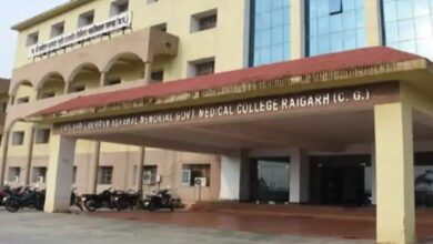 Raigarh Medical College approves 4 new PG courses, admissions to 40 seats