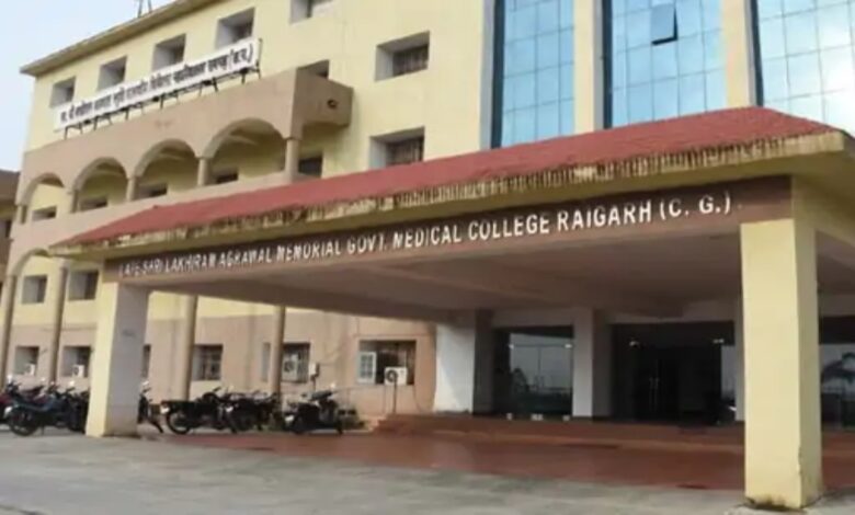 Raigarh Medical College approves 4 new PG courses, admissions to 40 seats
