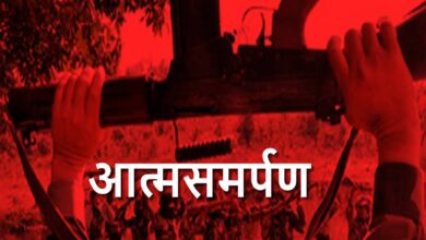 सीसी मेंबर रामधेर ने 50 नक्सलियों के साथ किया सरेंडर, महला कैंप में मची हलचल