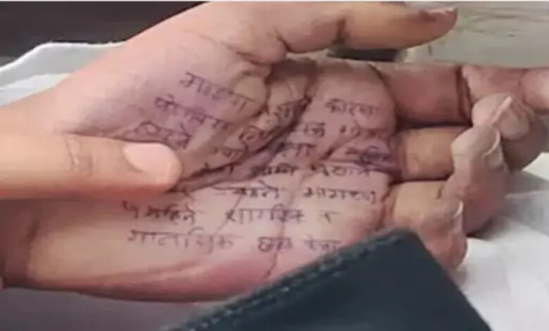 Maharashtra doctor suicide case: Landlord's son arrested; MP and two PAs also named in suicide note