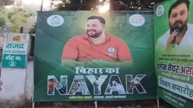 Tejashwi Yadav's rally in Khagaria cancelled, says it's dictatorship: Permission denied due to Shah's helicopter landing; IT notice issued to Pappu Yadav