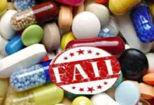 9 medicines sold in Chhattisgarh found to be substandard, one fake: Albendazole, fungal cream and paracetamol included