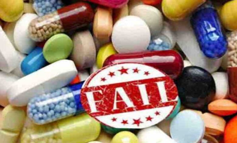 9 medicines sold in Chhattisgarh found to be substandard, one fake: Albendazole, fungal cream and paracetamol included