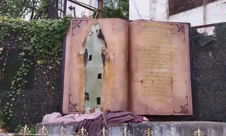 Ruckus over breaking of Chhattisgarh Mata's statue in Raipur, Kranti Sena staged protest