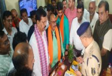 Social media video sparks uproar, BJP files police complaint against Bhupesh Baghel