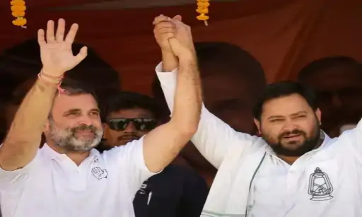 Bihar Assembly Elections: The INDIA bloc's manifesto will be released today.