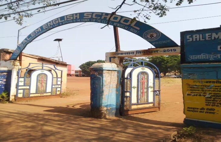 Raipur Salem School principal Rupika Lawrence dismissed