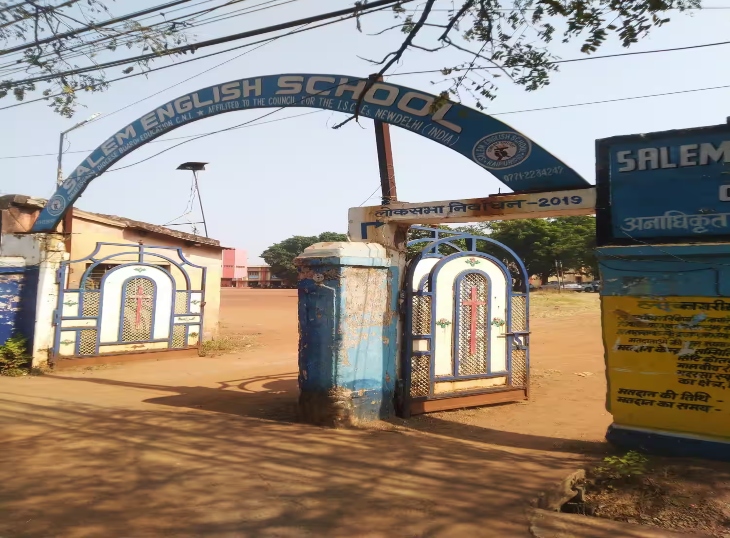 Raipur Salem School principal Rupika Lawrence dismissed