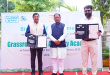 A state-of-the-art archery academy will be built in Jashpur, an agreement worth Rs 20.53 crore has been signed with NTPC.