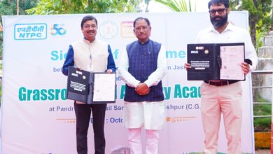 A state-of-the-art archery academy will be built in Jashpur, an agreement worth Rs 20.53 crore has been signed with NTPC.