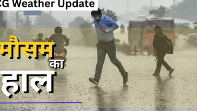 Cyclone 'Mocha' has weakened, but its effects are still being felt: Rain in UP and Bihar, increased cold in MP and Rajasthan.